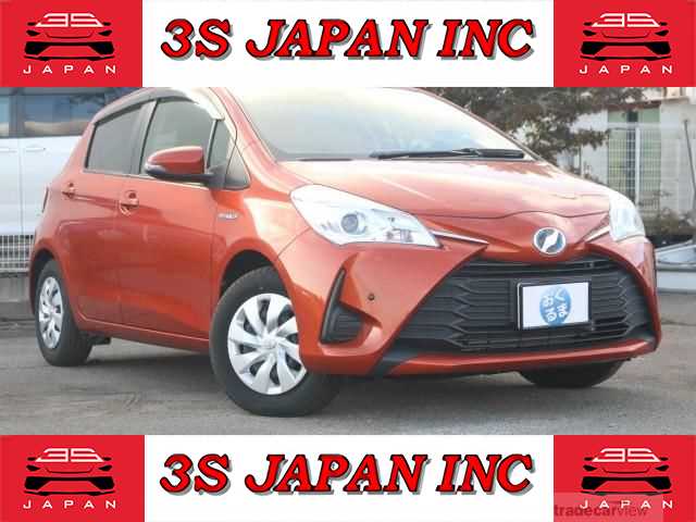 2017 Toyota Vitz