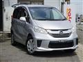 2015 Honda Freed