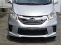 2015 Honda Freed