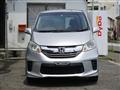 2015 Honda Freed