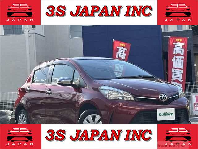 2016 Toyota Vitz