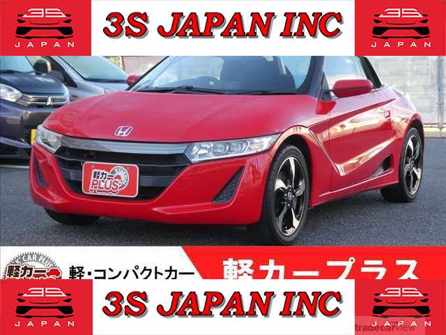 2016 Honda S660