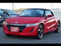 2016 Honda S660