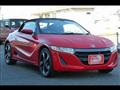 2016 Honda S660