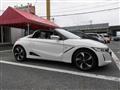 2015 Honda S660