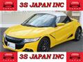 2015 Honda S660