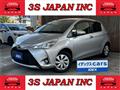 2019 Toyota Vitz