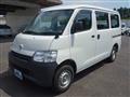 2018 Toyota Townace Van