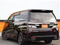 2015 Toyota Vellfire