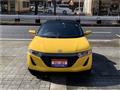 2015 Honda S660