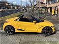 2015 Honda S660