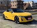 2015 Honda S660