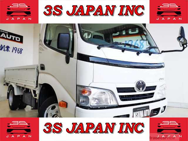 2015 Toyota Dyna