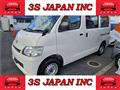 2019 Toyota Townace Van