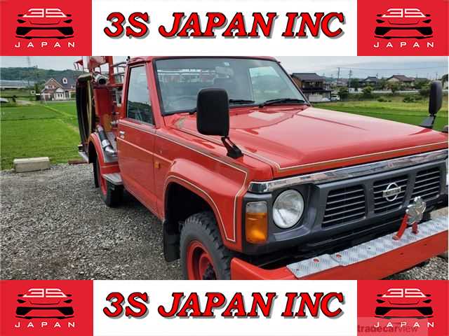 1996 Nissan Safari