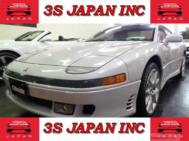 1992 Mitsubishi GTO