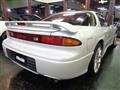 1992 Mitsubishi GTO