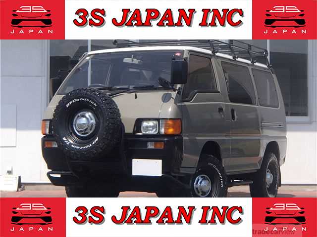 1993 Mitsubishi Delica