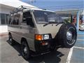 1993 Mitsubishi Delica