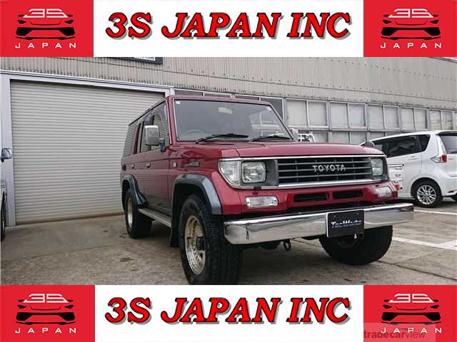 1994 Toyota Land Cruiser Prado