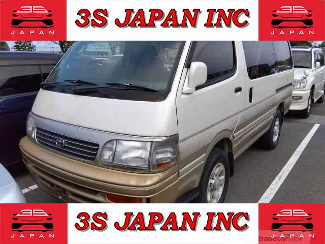 1994 Toyota Hiace Wagon