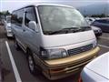 1994 Toyota Hiace Wagon