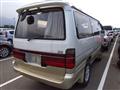 1994 Toyota Hiace Wagon