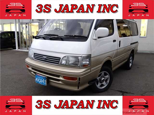 1995 Toyota Hiace Wagon