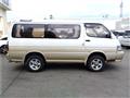 1995 Toyota Hiace Wagon