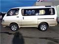 1995 Toyota Hiace Wagon