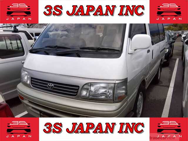 1995 Toyota Hiace Wagon