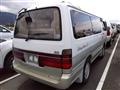 1995 Toyota Hiace Wagon