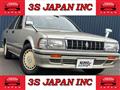 1991 Nissan Cedric