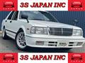 1998 Nissan Cedric