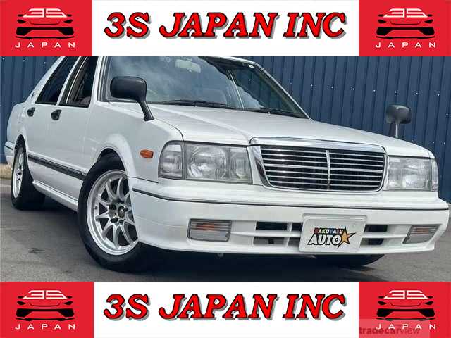 1998 Nissan Cedric