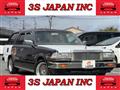 1997 Nissan Cedric Wagon