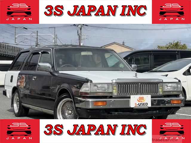 1997 Nissan Cedric Wagon