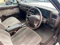 1997 Nissan Cedric Wagon