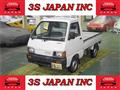 1993 Daihatsu Hijet Truck