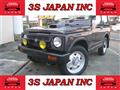 1995 Suzuki Jimny