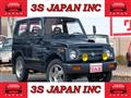 1994 Suzuki Jimny