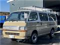 1993 Toyota Hiace Van