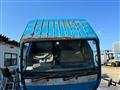 1990 Mitsubishi Fuso Canter