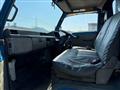 1990 Mitsubishi Fuso Canter