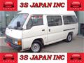 1995 Nissan Caravan