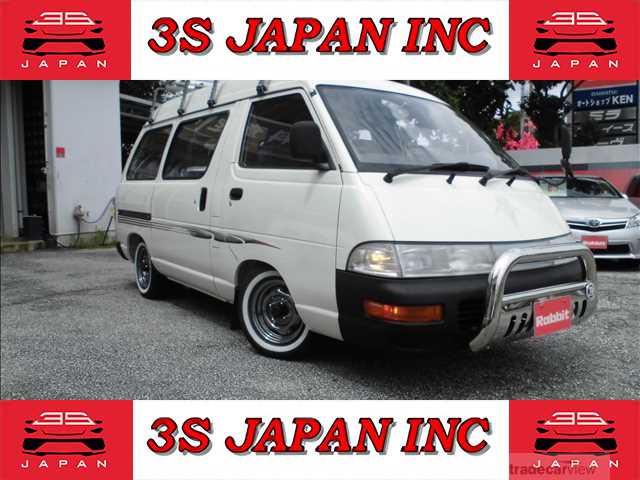 1994 Toyota Liteace Van