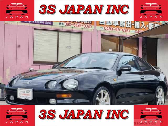 1995 Toyota Celica