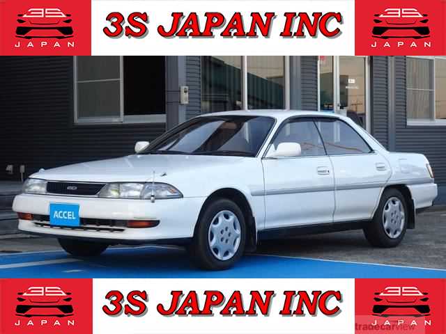 1993 Toyota Carina ED