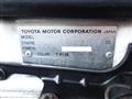 1993 Toyota Carina ED