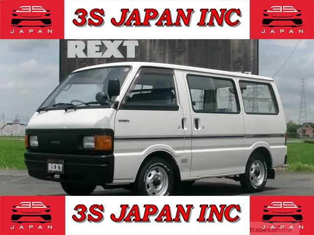 1996 Nissan Vanette